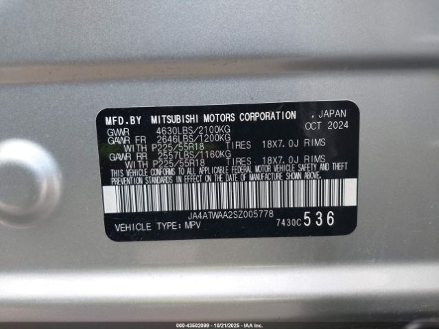 2025 MITSUBISHI ECLIPSE CROSS JA4ATWAA2SZ005778 Photo 8