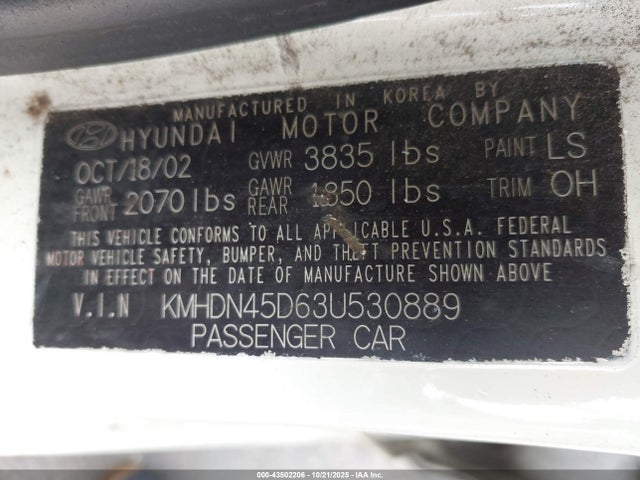 2003 HYUNDAI ELANTRA KMHDN45D63U530889 Photo 8