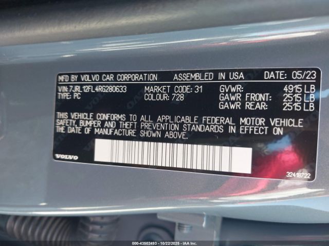 2024 VOLVO S60 7JRL12FL4RG280633 Photo 8