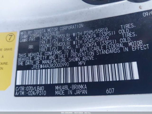 2008 TOYOTA HIGHLANDER HYBRID JTEEW44A382000990 Photo 8