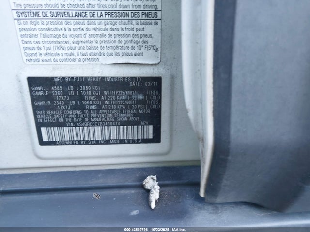 2011 Subaru Outback 2.5i Premium მანქანა იყიდება აუქციონზე, vin: 4S4BRCCC7B3410474, აუქციონის ნომერი: 43502796