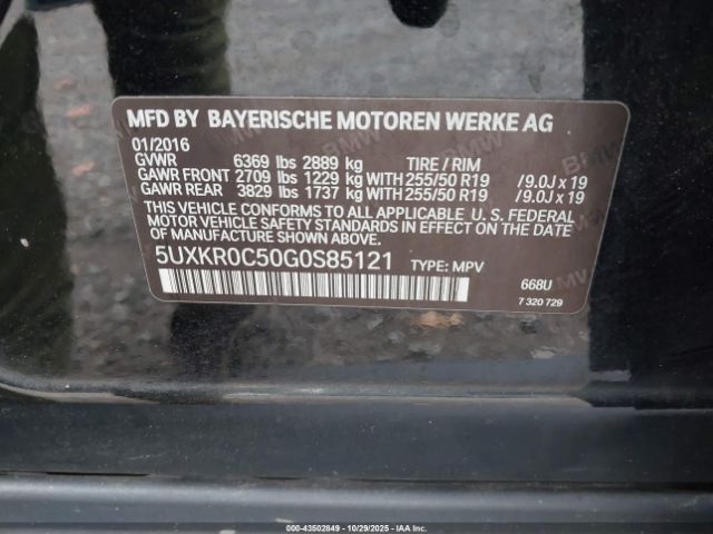 2016 BMW X5 5UXKR0C50G0S85121 Photo 8