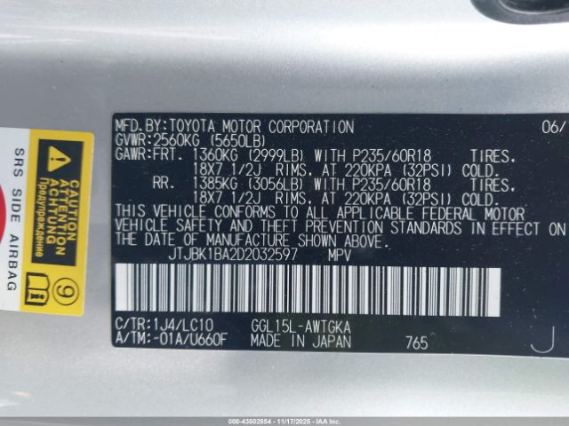 2013 LEXUS RX 350 JTJBK1BA2D2032597 Photo 8