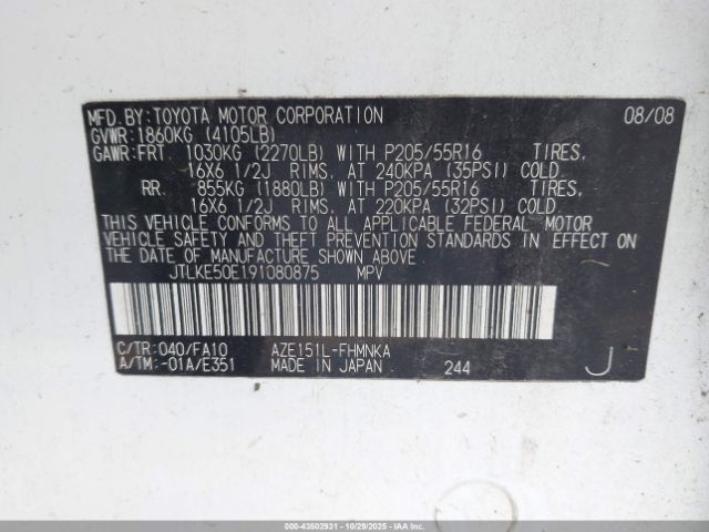 2009 SCION XB JTLKE50E191080875 Photo 8