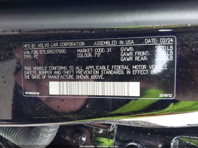 2024 VOLVO S60 7JRL12TL6RG317895 Photo 8