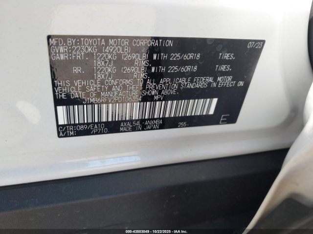 2023 TOYOTA RAV4 HYBRID JTMB6RFV2PD106354 Photo 8