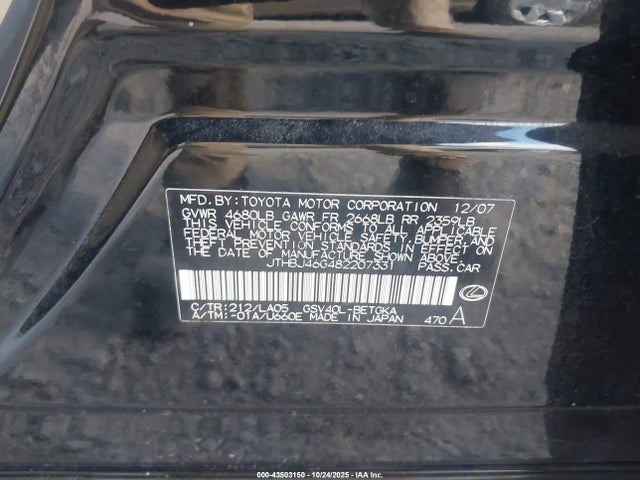 Продаж на аукціоні авто 2008 Lexus Es 350, vin: JTHBJ46G482207331, номер лоту: 43503150