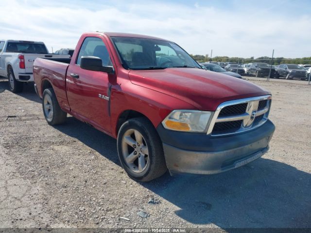 2009 DODGE RAM 1500 1D3HB16K29J501000