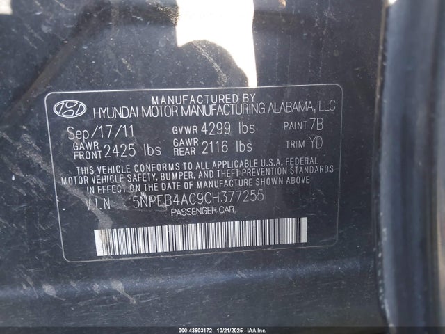 2012 HYUNDAI SONATA 5NPEB4AC9CH377255 Photo 8