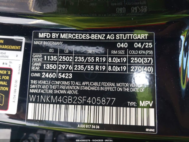 2025 MERCEDES-BENZ GLC 300 W1NKM4GB2SF405877 Photo 8