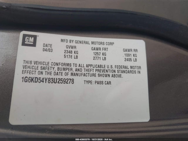 2003 CADILLAC DEVILLE 1G6KD54Y83U259278 Photo 8