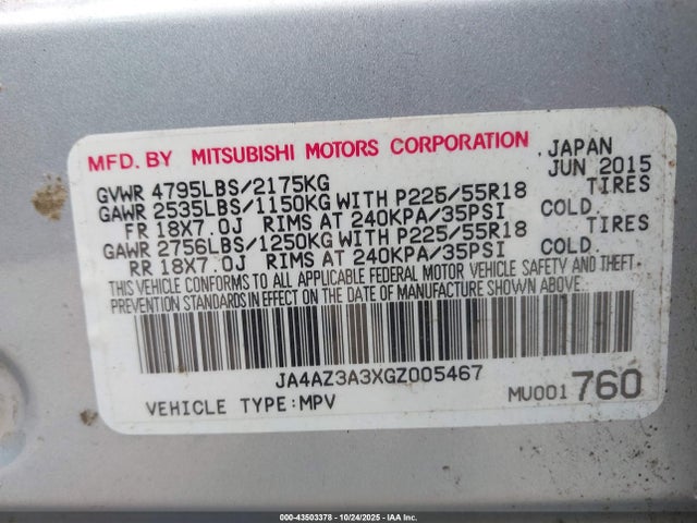 2016 MITSUBISHI OUTLANDER JA4AZ3A3XGZ005467 Photo 8