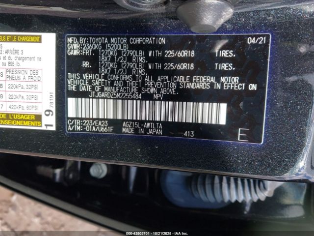2021 LEXUS NX 300 JTJGARDZ5M2255484 Photo 8