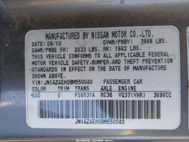 2011 NISSAN 370Z JN1AZ4EH0BM550040 Photo 8