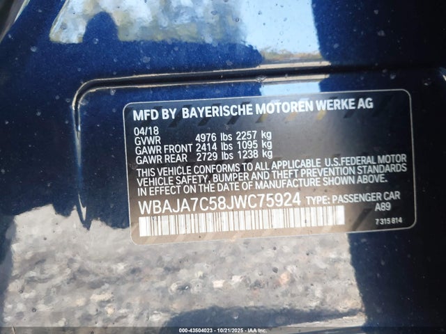 2018 Bmw 530i Xdrive მანქანა იყიდება აუქციონზე, vin: WBAJA7C58JWC75924, აუქციონის ნომერი: 43504023