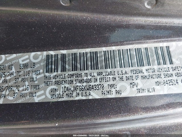 1C4HJXFG6KW643370 Jeep Wrangler Unlimited Rubicon 4x4