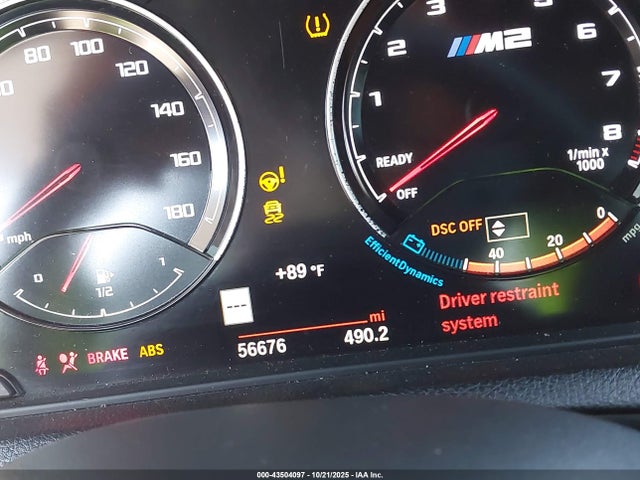 BMW M2 Competition 2020 WBS2U7C08L7E97226 Image 15
