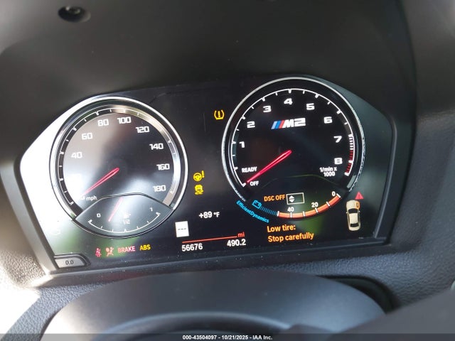BMW M2 Competition 2020 WBS2U7C08L7E97226 Image 7