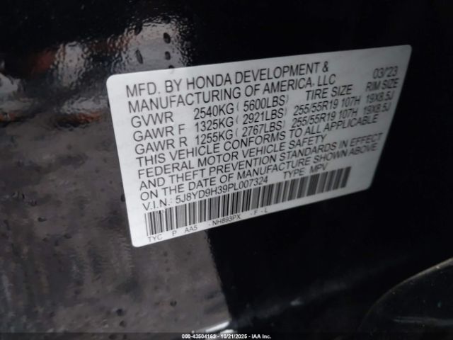 2023 ACURA MDX 5J8YD9H39PL007324 Photo 8