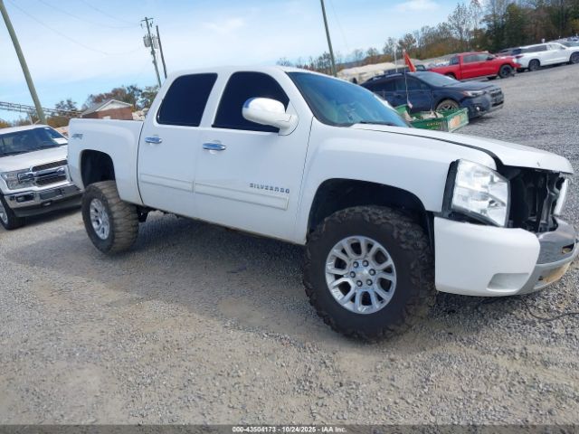 2012 CHEVROLET SILVERADO 1500 3GCPKREA3CG274484