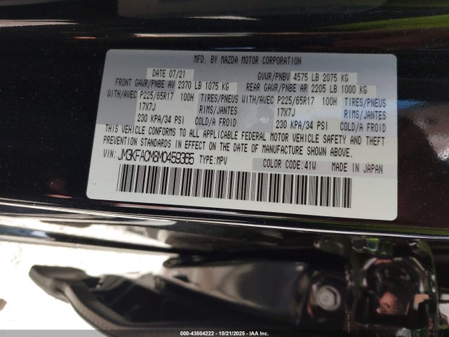 2021 MAZDA CX-5 JM3KFACM8M0459365 Photo 8