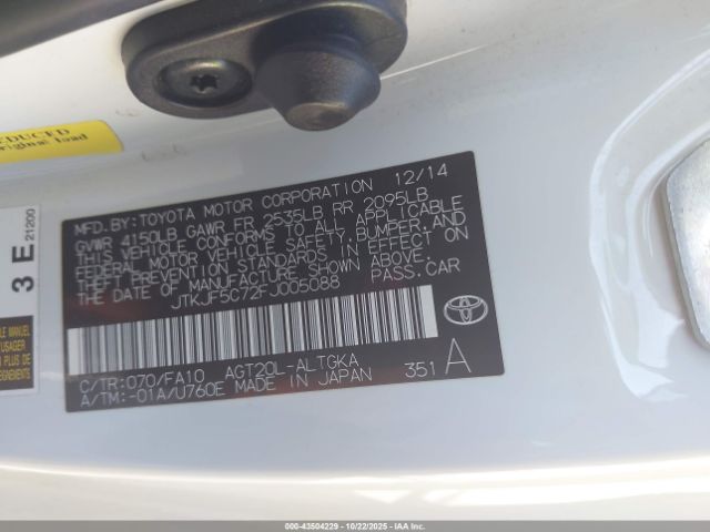 2015 SCION TC JTKJF5C72FJ005088 Photo 8