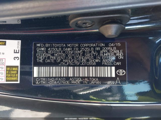 2015 SCION TC JTKJF5C75FJ010558 Photo 8