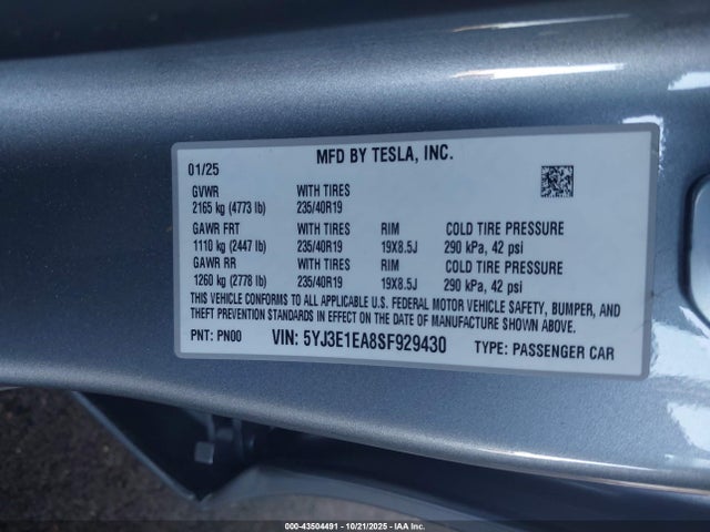 2025 TESLA MODEL 3 5YJ3E1EA8SF929430 Photo 8
