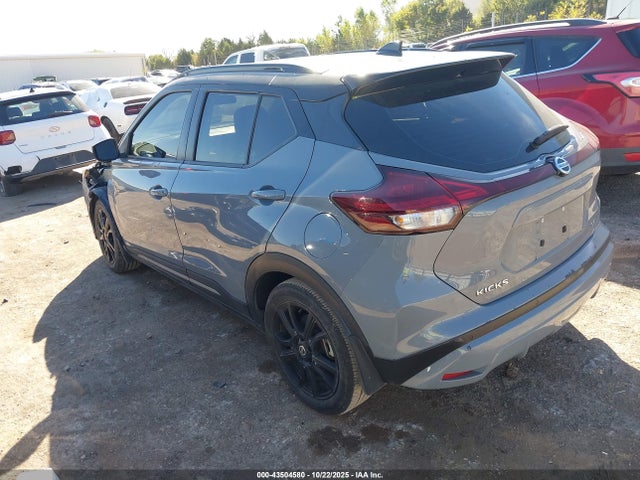 43504580 :رقم المزاد ، 3N1CP5DV2ML549822 vin ، 2021 Nissan Kicks Sr Xtronic Cvt مزاد بيع