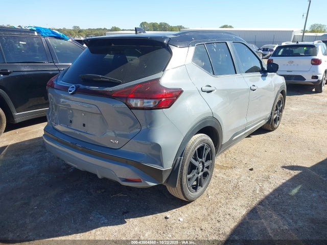 43504580 :رقم المزاد ، 3N1CP5DV2ML549822 vin ، 2021 Nissan Kicks Sr Xtronic Cvt مزاد بيع