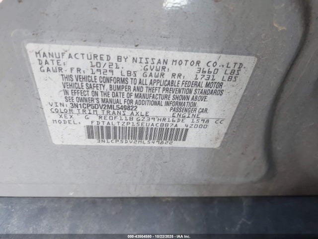 43504580 :رقم المزاد ، 3N1CP5DV2ML549822 vin ، 2021 Nissan Kicks Sr Xtronic Cvt مزاد بيع