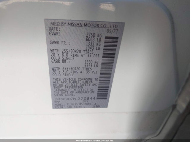 2023 NISSAN PATHFINDER 5N1DR3DJ7PC270844 Photo 8