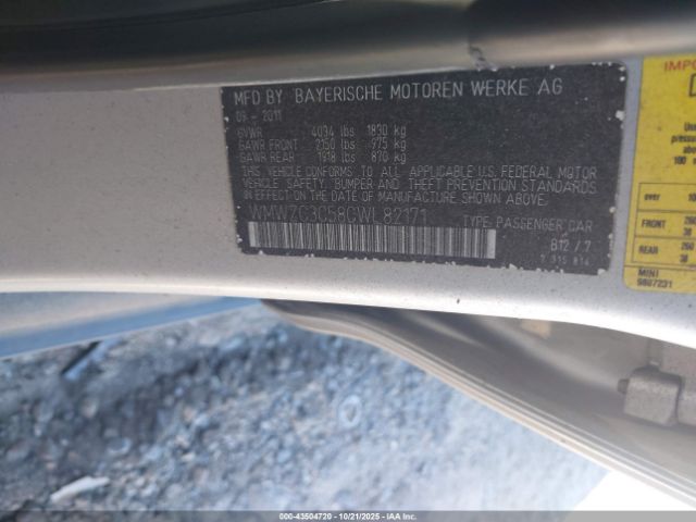 2012 MINI COOPER S COUNTRYMAN WMWZC3C58CWL82171 Photo 8