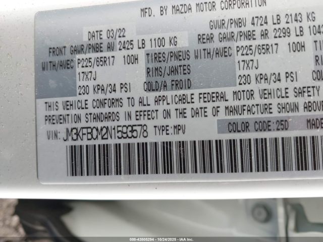 2022 MAZDA CX-5 JM3KFBCM2N1593578 Photo 8
