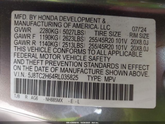 2024 ACURA RDX 5J8TC2H64RL035825 Photo 8