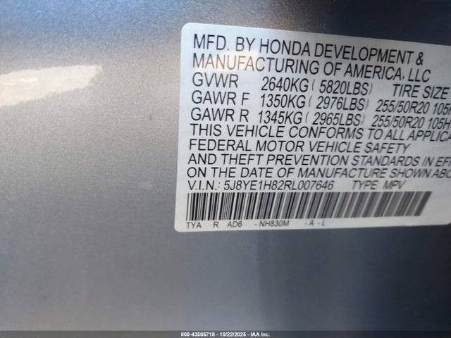 2024 ACURA MDX 5J8YE1H82RL007646 Photo 8