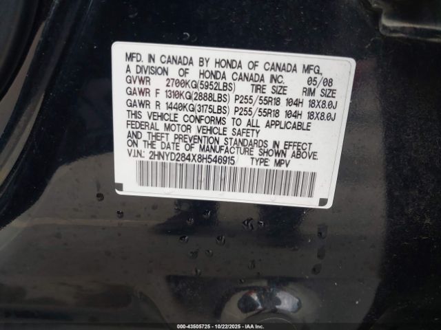 2008 ACURA MDX 2HNYD284X8H546915 Photo 8