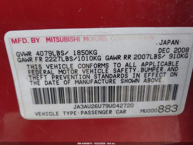 2009 MITSUBISHI LANCER JA3AU26U79U042720 Photo 8