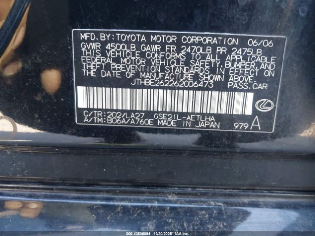 2006 LEXUS IS 350 JTHBE262262006473 Photo 8