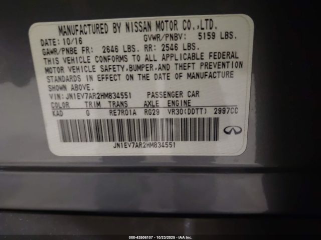 2017 INFINITI Q50 JN1EV7AR2HM834551 Photo 8