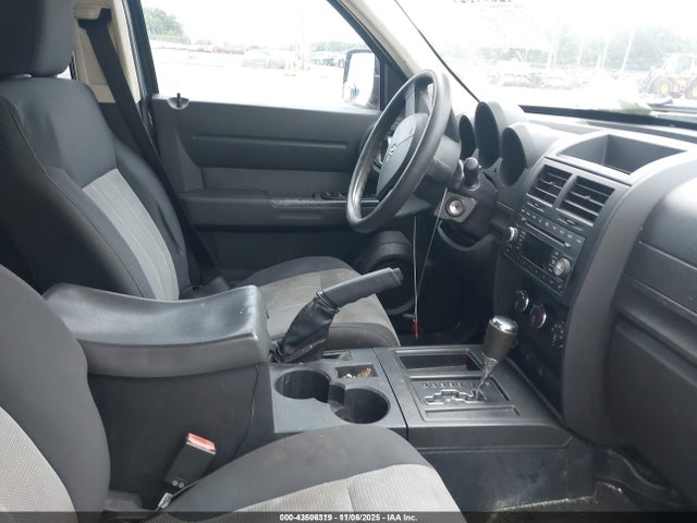 Aukcja sprzedaży 2008 Dodge Nitro Sxt, vin: 1D8GT28KX8W205603, numer aukcji: 43506319