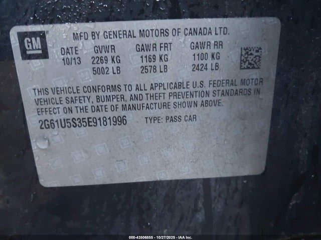 2014 CADILLAC XTS 2G61U5S35E9181996 Photo 8