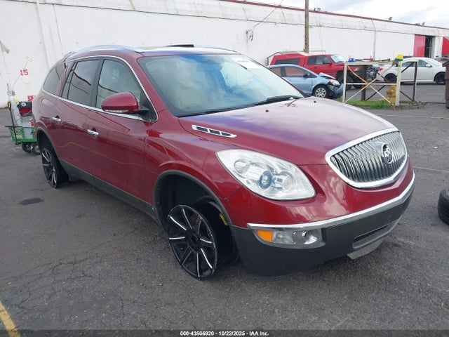 Продажа на аукционе авто 2008 Buick Enclave Cxl, vin: 5GAEV23738J270231, номер лота: 43506920