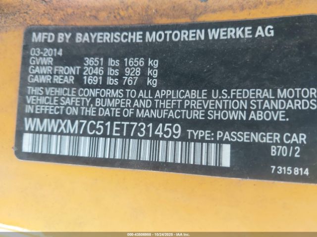 2014 MINI HARDTOP WMWXM7C51ET731459 Photo 8