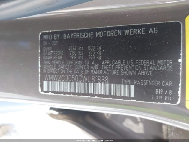 2012 MINI COOPER S COUNTRYMAN WMWZC3C50CWL81838 Photo 8