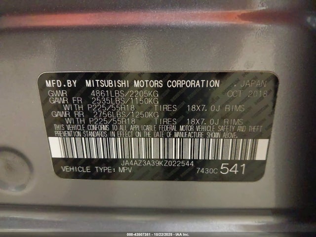Продажа на аукционе авто 2019 Mitsubishi Outlander Sel, vin: JA4AZ3A39KZ022544, номер лота: 43507381