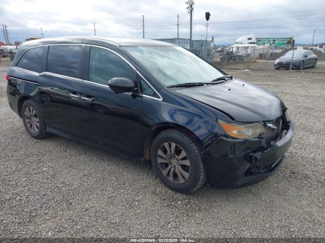 2014 HONDA ODYSSEY 5FNRL5H4XEB050805