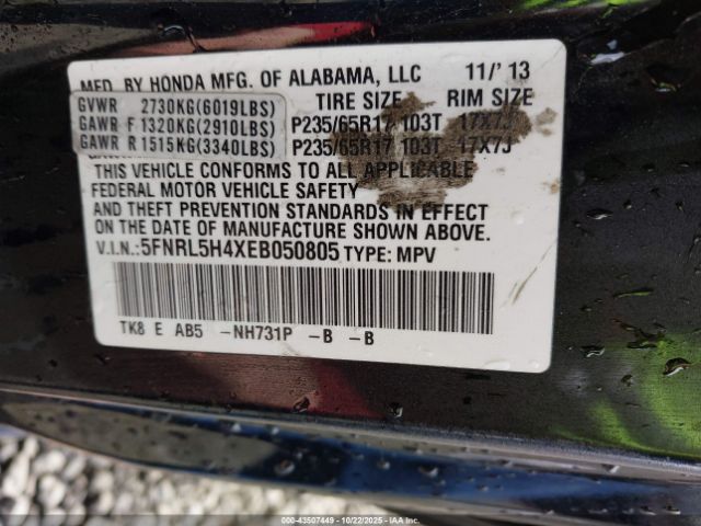 2014 HONDA ODYSSEY 5FNRL5H4XEB050805 Photo 8