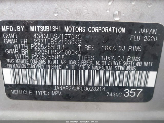 2020 MITSUBISHI OUTLANDER SPORT JA4AR3AU8LU028214 Photo 8