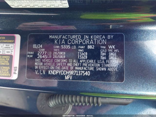 2024 KIA SPORTAGE PLUG-IN HYBRID KNDPYDDH9R7137540 Photo 8